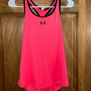 youth under armour tank top